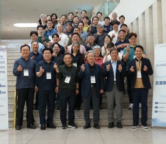 설교 멘토링 아카데미 수련회