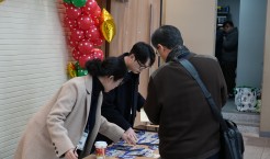 2025 공동설교를 위한 월별 주제 설교, '2월, 사순절 주제별 설교세미나'