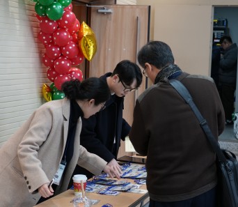 2025 공동설교를 위한 월별 주제 …