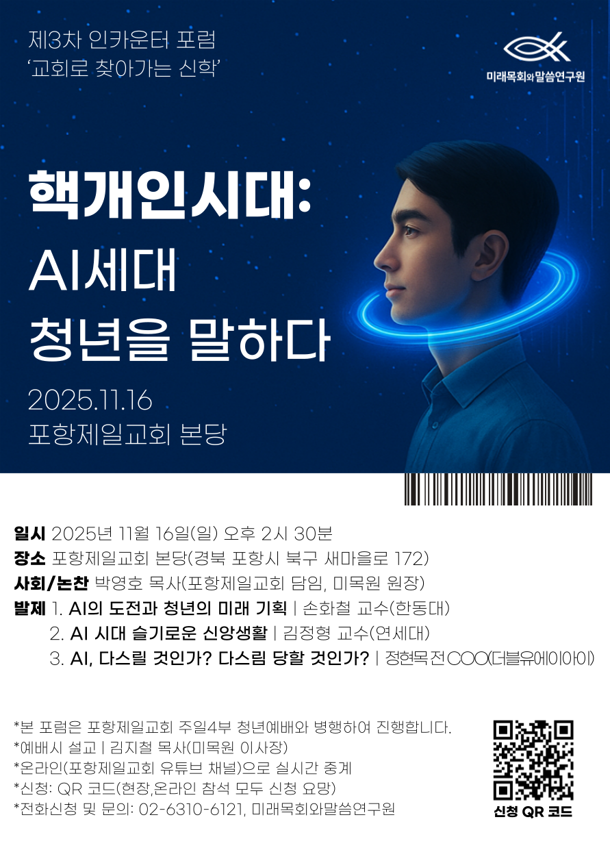5fb8dc8d36bfbb136b996b7e957f3ac7_1760603345_1671.png